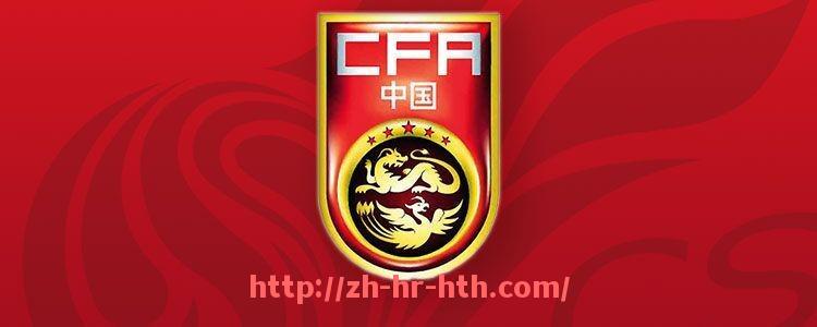 华体会hth登录入口-火箭队对奇才队比赛的完整回放视频