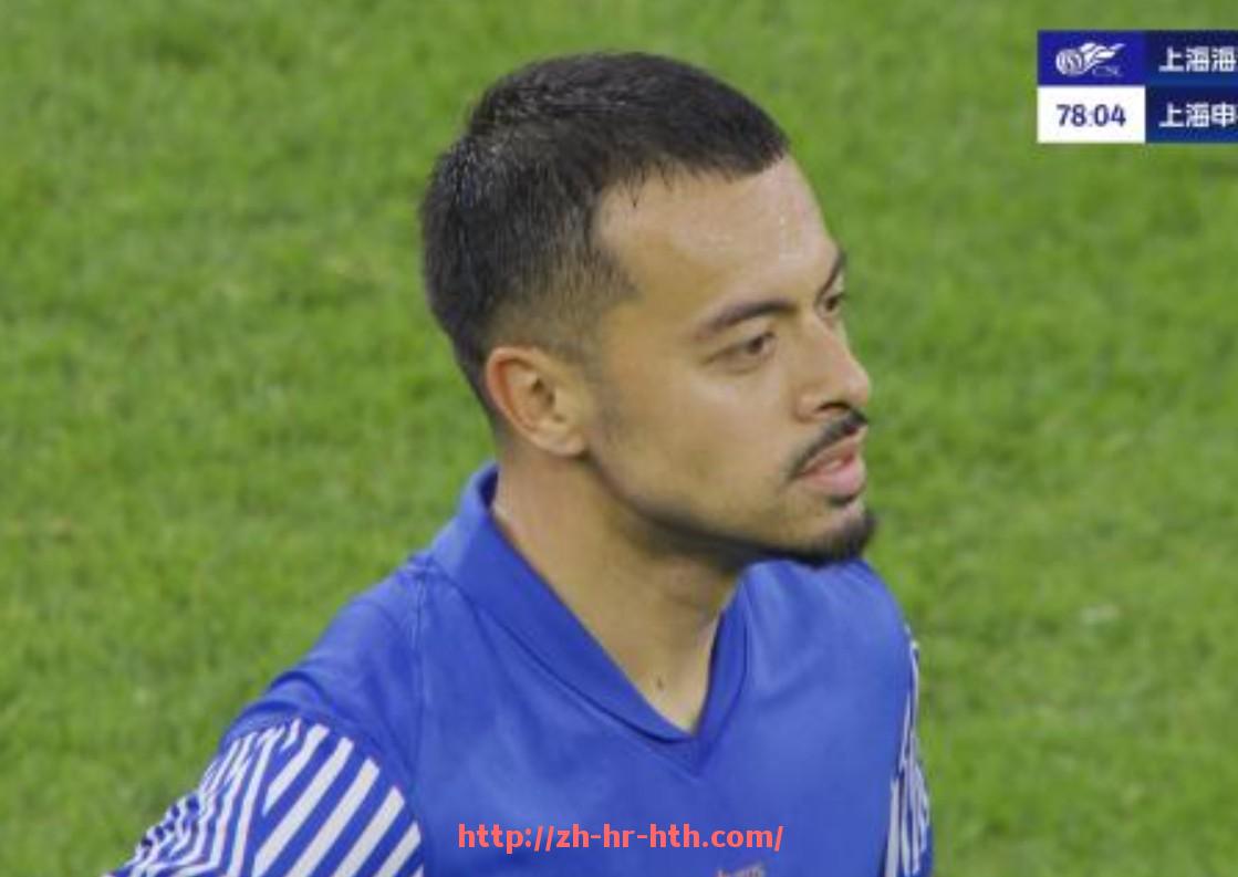 华体会hth登录入口-2024赛季山东鲁能中超赛程与球队表现分析