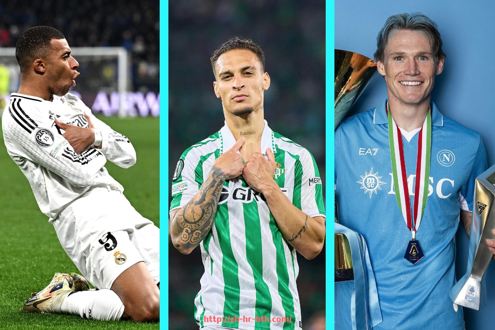 华体会hth登录入口-2025世俱杯赛程安排全览及关键比赛时间点