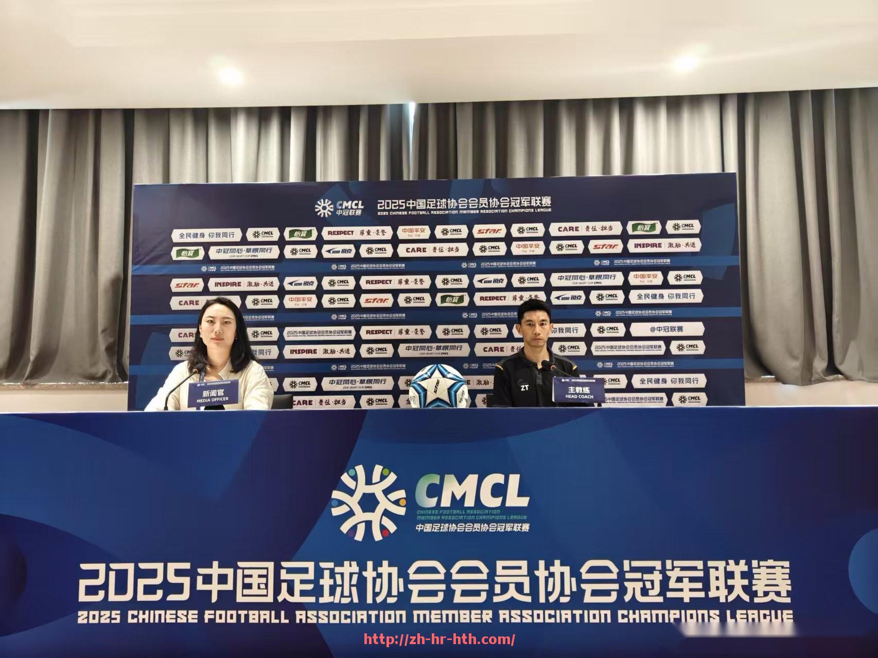 华体会hth登录入口-世俱杯比赛赛程编排逻辑与优化模型研究与实践