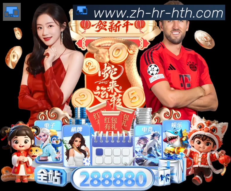 App功能展示图