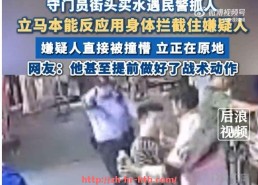 华体会hth登录入口-西甲英语直播资源及赛事解说全覆盖